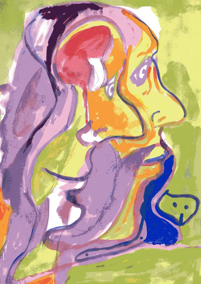 アート
