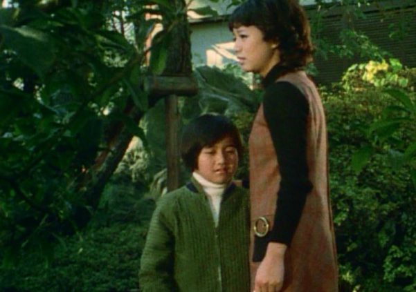 ミツ子とマサルの画像