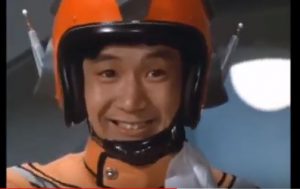 北斗星司