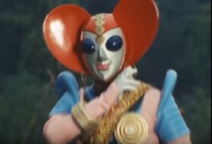ビジンダー