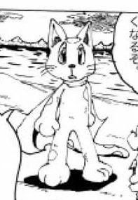漫画「チッティ、ボートに乗る」002