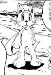 チッティ