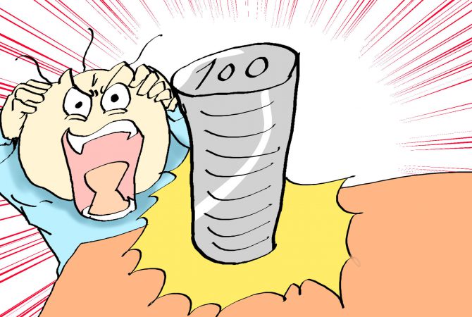 広告漫画,デメリット