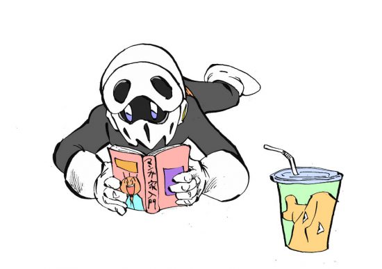ドクロイド本を読む