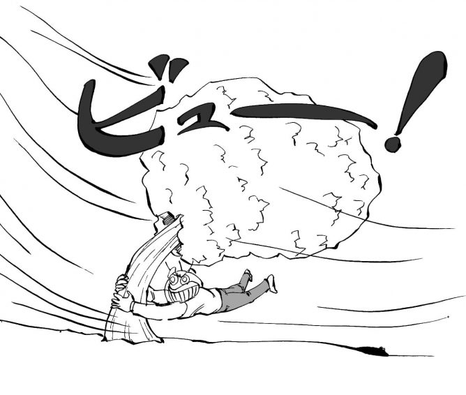 手塚治虫 マンガの描き方 漫画絵のウソ