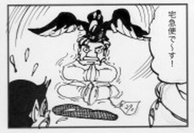 変な頭004
