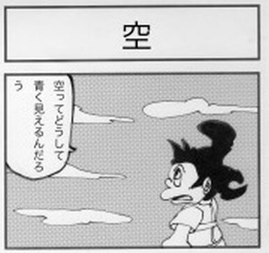空001