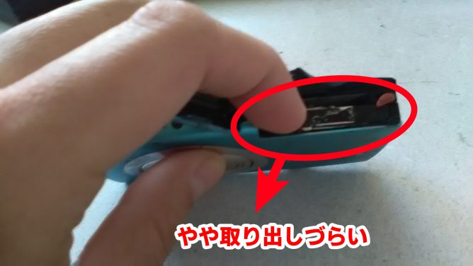 powershot a2400is バッテリー
