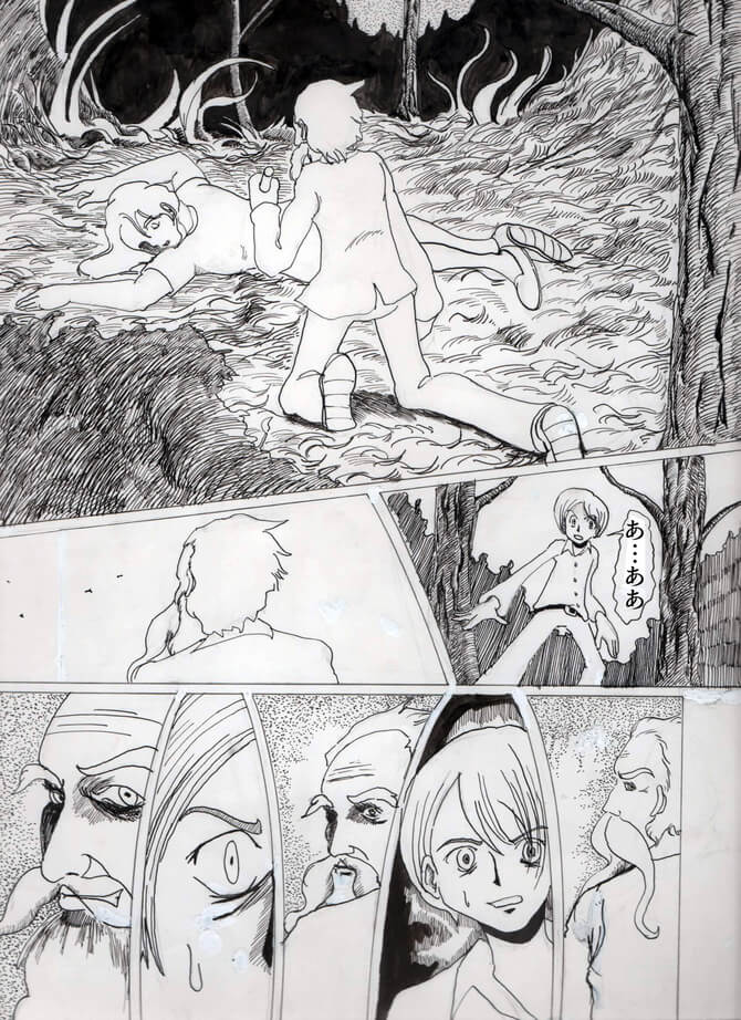囚人,漫画