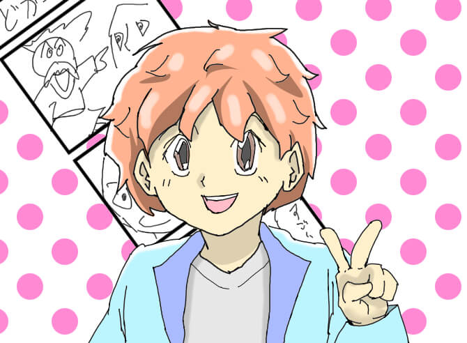 かすかわひろやすの4コマ漫画劇場009のイラスト
