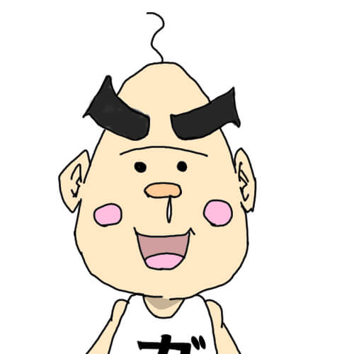 ガスオのイラスト