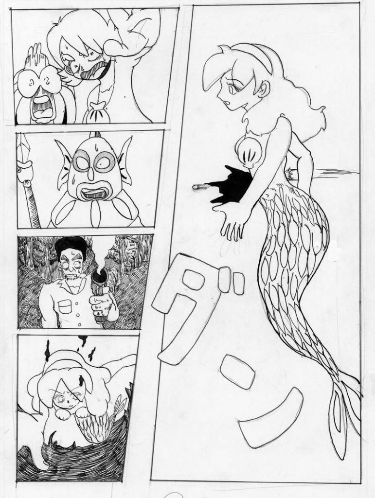 漫画,無料,人魚
