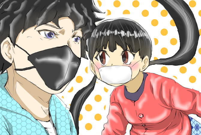 感染症,漫画,無料