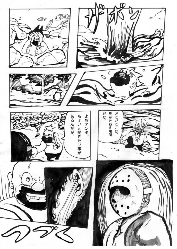 泥棒,漫画