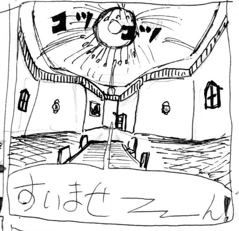 幻想の森にいたおばあさん,漫画