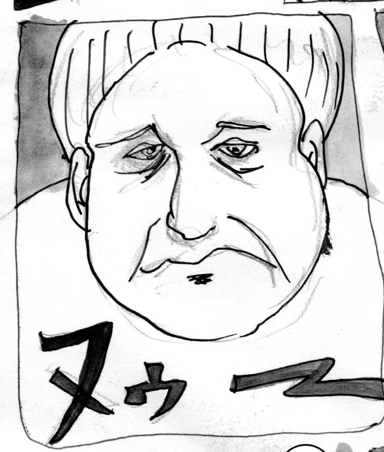 幻想の森にいたおばあさん,漫画