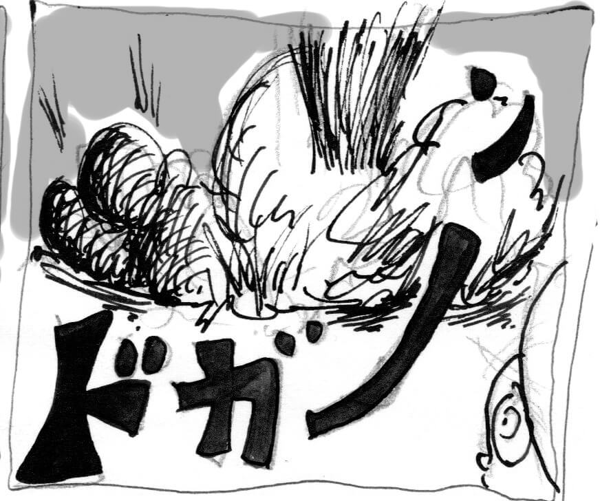 幻想の森にいたおばあさん,漫画