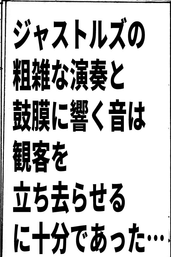 心を病む,男,漫画