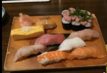 寿司