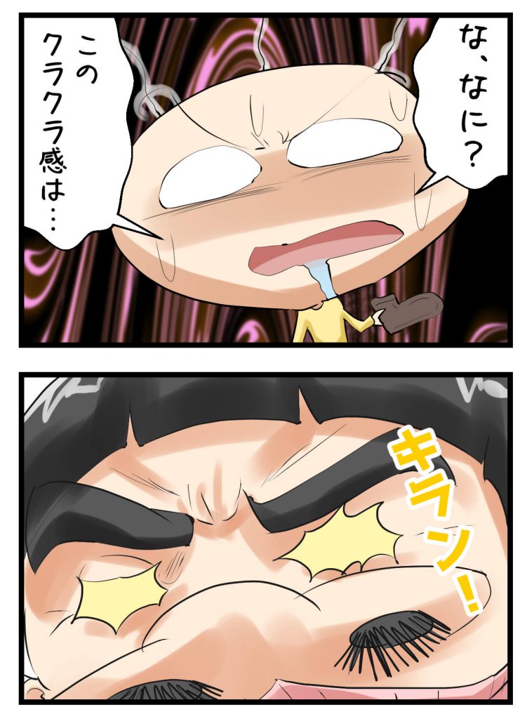 バレンタインデー,漫画,チョコ