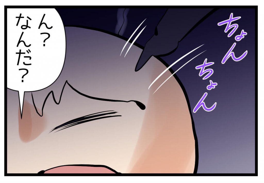ひな人形,漫画