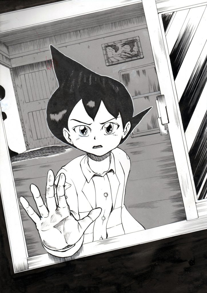 フリーター,主人公,漫画