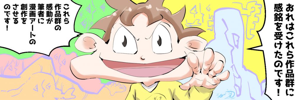 ツイッター,サブアカウント,イラスト