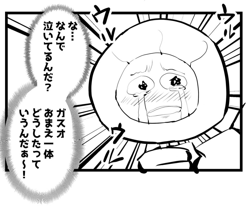 お絵描き,漫画