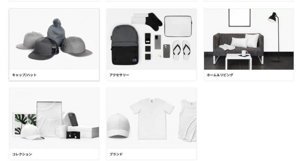 printful,使ってみた