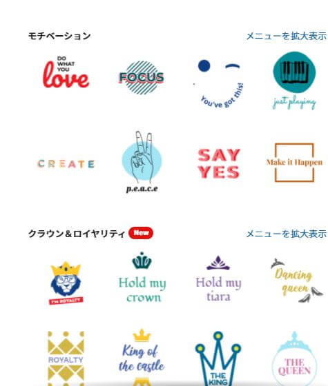 printful,使ってみた