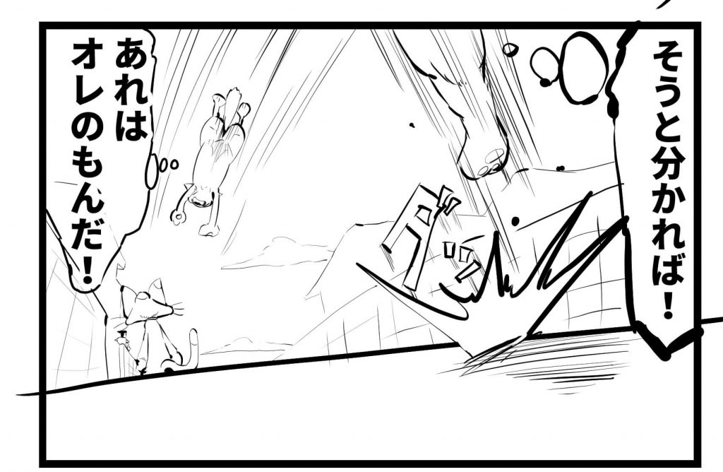 ツイッター,漫画,猫,チッティ