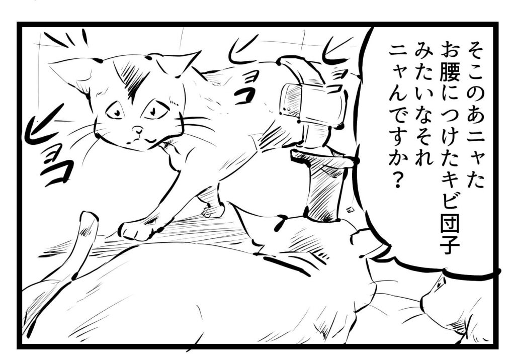 猫,漫画,ツイッター,1コマ漫画連載,37回~44回