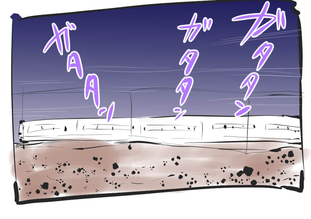漫画,ガスオ,32回目
