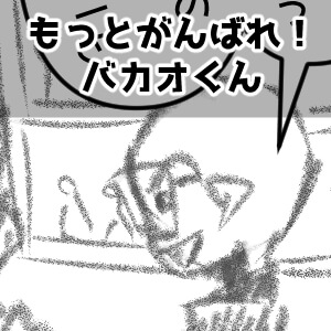 フィギュア,漫画