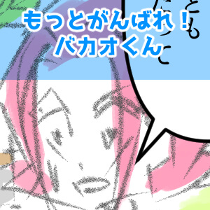 キャベツ,漫画