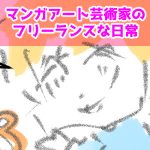 懐かしの動画変換ソフトとの再会