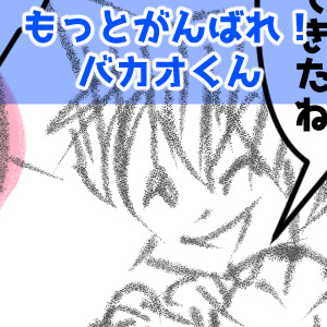 何かを運んでる人～649話