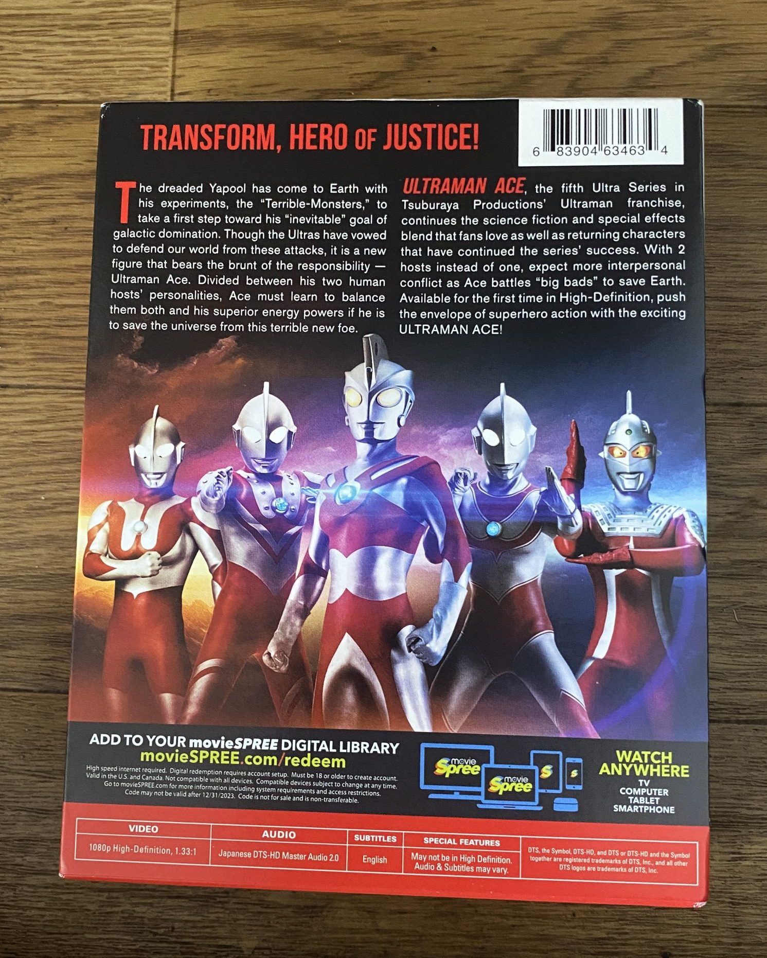 これはウルトラマンエースの奇跡だ!