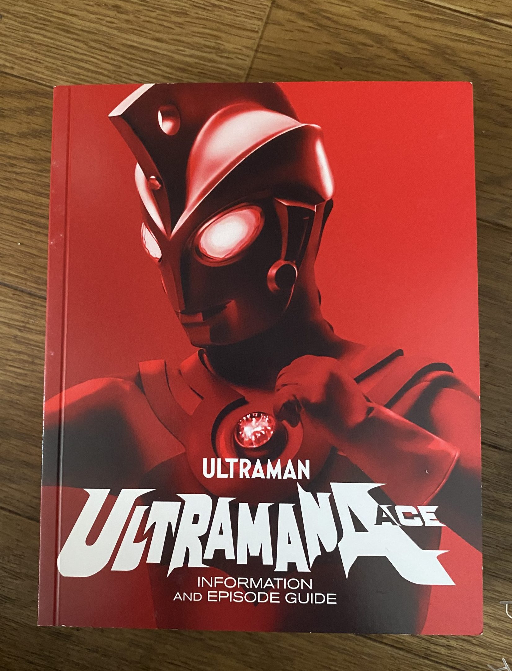 これはウルトラマンエースの奇跡だ!
