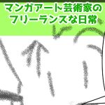 レタス完成サムネ