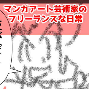 KOF96技出づらい完成0