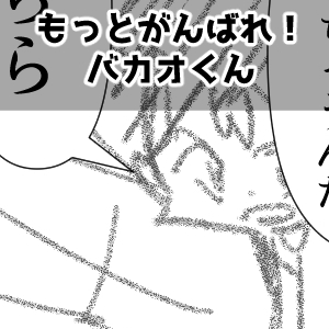 みんなに新生ソフトのことを話す完成003