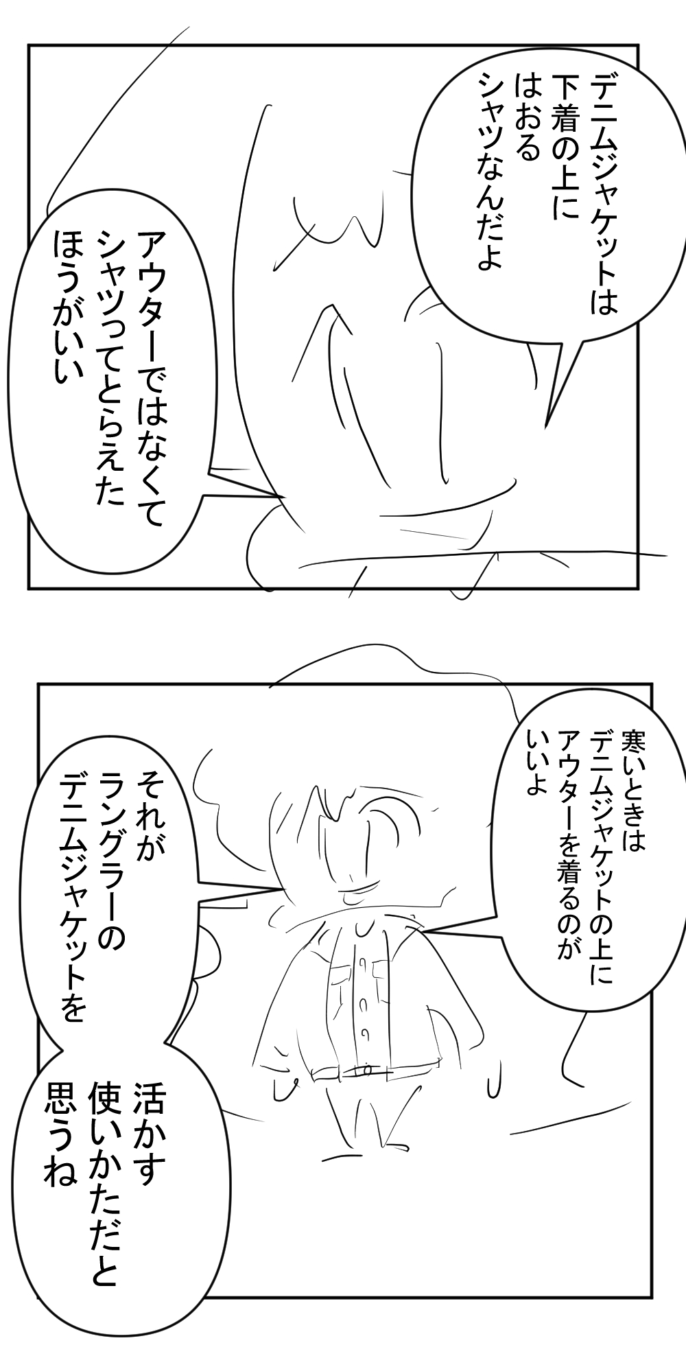 124 MJマジで良い