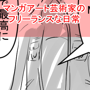 124 MJマジで良い