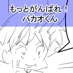 ウルトラQ11回目完成サムネ