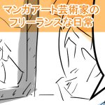 DVDは幸せにつながる完成サムネ