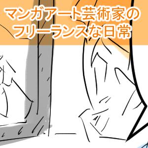 DVDは幸せにつながる完成サムネ