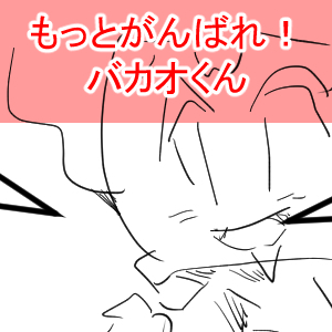 ウルトラセブン買った2回目完成サムネ