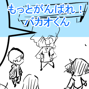 ウルトラセブン１回目001