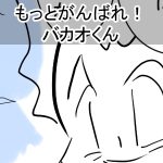 ウルトラマン７回目完成サムネ